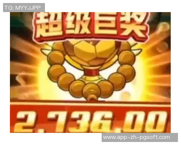 PG电子模拟器试玩版-PG电子模拟器试玩版，初步体验与探索-PG电子模拟器试玩版