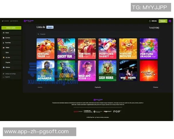 pg电子寻龙夺宝-PG电子寻龙夺宝，探险与竞技的完美结合-pg电子寻龙夺宝